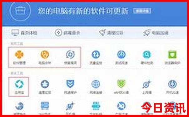 广西金秀最值得游玩的景点