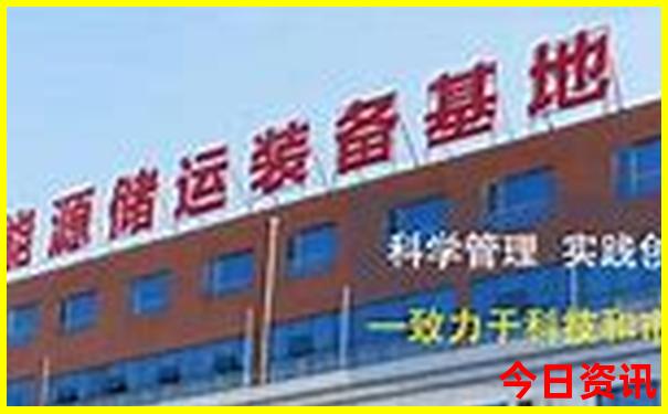 避暑的地方有哪些